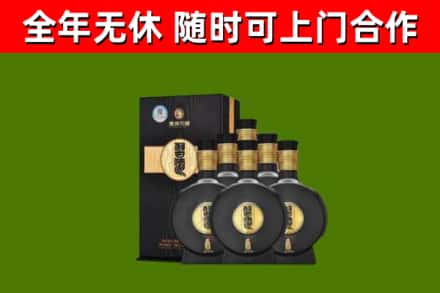 通榆回收习酒
