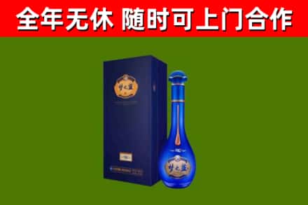 通榆回收梦之蓝M6
