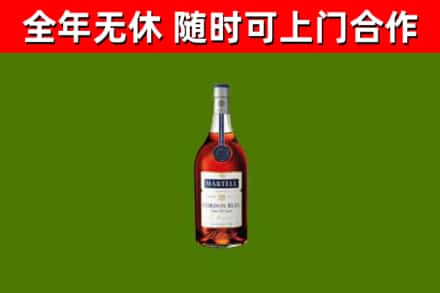 通榆回收蓝带洋酒